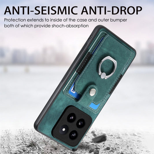 For Xiaomi 14 Retro Skin-feel Ring Card Wallet Phone Case(Pink) by buy2fix