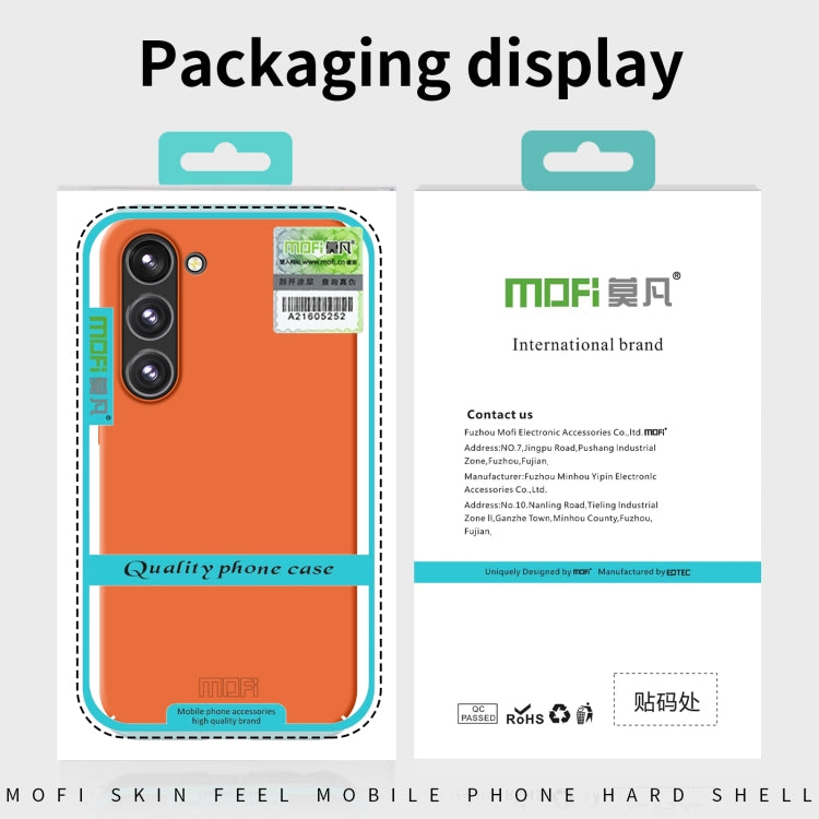 For Samsung Galaxy S23+ 5G MOFI Qin Series Skin Feel All-inclusive PC Phone Case(Black) by MOFI