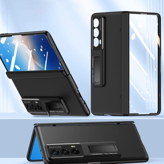 For Honor Magic Vs2 Skin-sensitive Case-film Integral Hinge Shockproof Phone Case(Black) - Honor Cases by buy2fix | Online Shopping UK | buy2fix