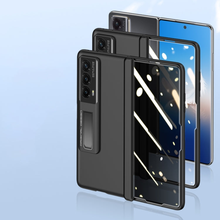 For Honor Magic Vs2 Skin-sensitive Case-film Integral Hinge Shockproof Phone Case(Blue) - Honor Cases by buy2fix | Online Shopping UK | buy2fix