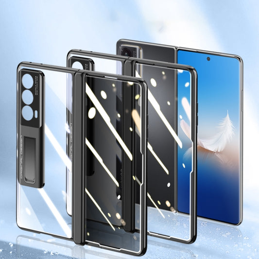 For Honor Magic Vs2 Electroplated Case-film Integral Hinge Shockproof Phone Case(White) - Honor Cases by buy2fix | Online Shopping UK | buy2fix