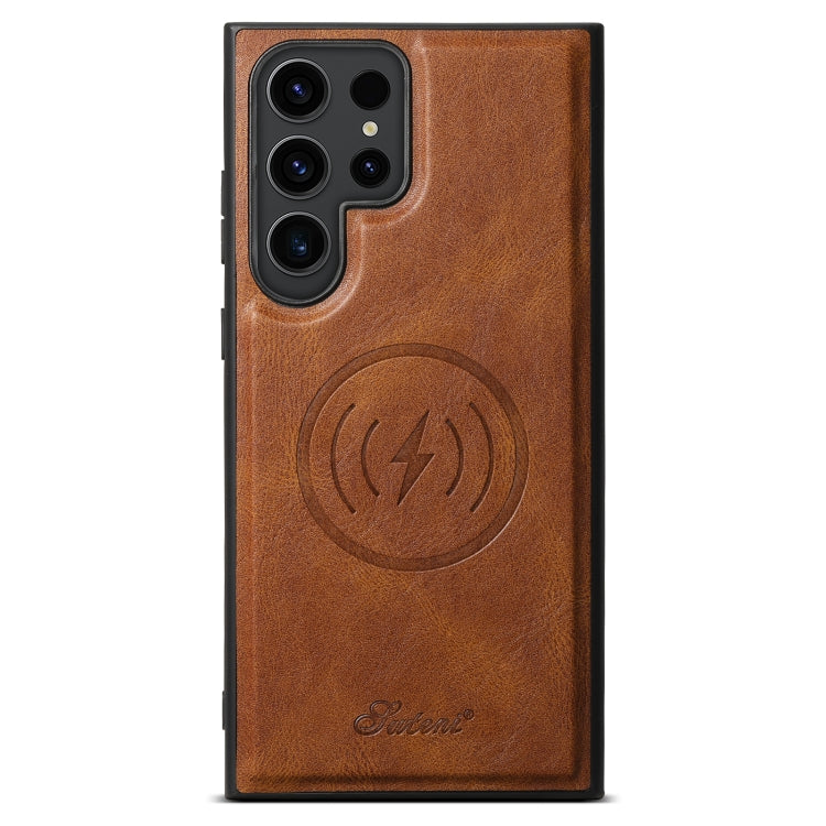For Samsung Galaxy S23 Ultra 5G Suteni H15 Oil Eax Leather Detachable Wallet Back Phone Case(Brown) - Galaxy S23 Ultra 5G Cases by Suteni | Online Shopping UK | buy2fix