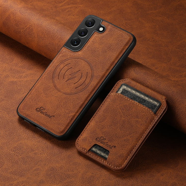 For Samsung Galaxy S22 5G Suteni H16 Litchi Texture Leather Detachable Wallet Back Phone Case(Khaki) - Galaxy S22 5G Cases by Suteni | Online Shopping UK | buy2fix