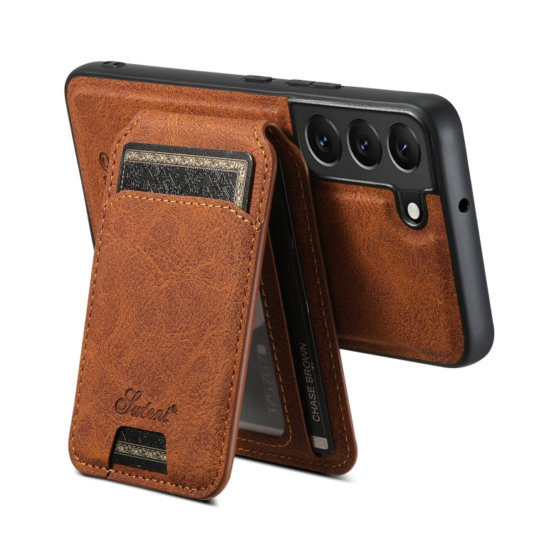 For Samsung Galaxy S22 5G Suteni H16 Litchi Texture Leather Detachable Wallet Back Phone Case(Khaki) - Galaxy S22 5G Cases by Suteni | Online Shopping UK | buy2fix