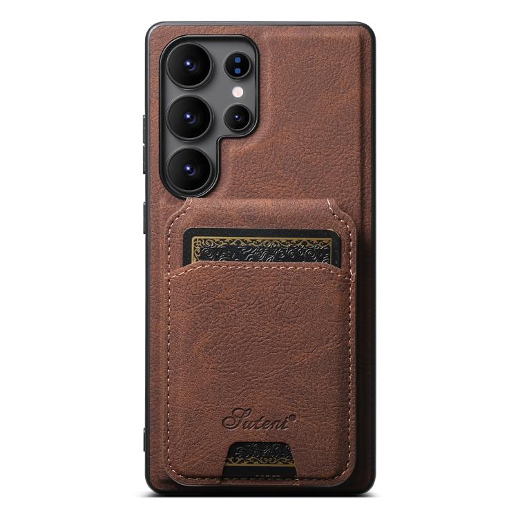 For Samsung Galaxy S25 Ultra 5G Suteni H16 Litchi Texture Leather Detachable Wallet Back Phone Case(Brown) - Galaxy S25 Ultra 5G Cases by Suteni | Online Shopping UK | buy2fix