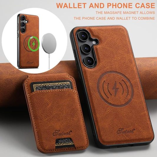 For Samsung Galaxy S25+ 5G Suteni H16 Litchi Texture Leather Detachable Wallet Back Phone Case(Khaki) - Galaxy S25+ 5G Cases by Suteni | Online Shopping UK | buy2fix