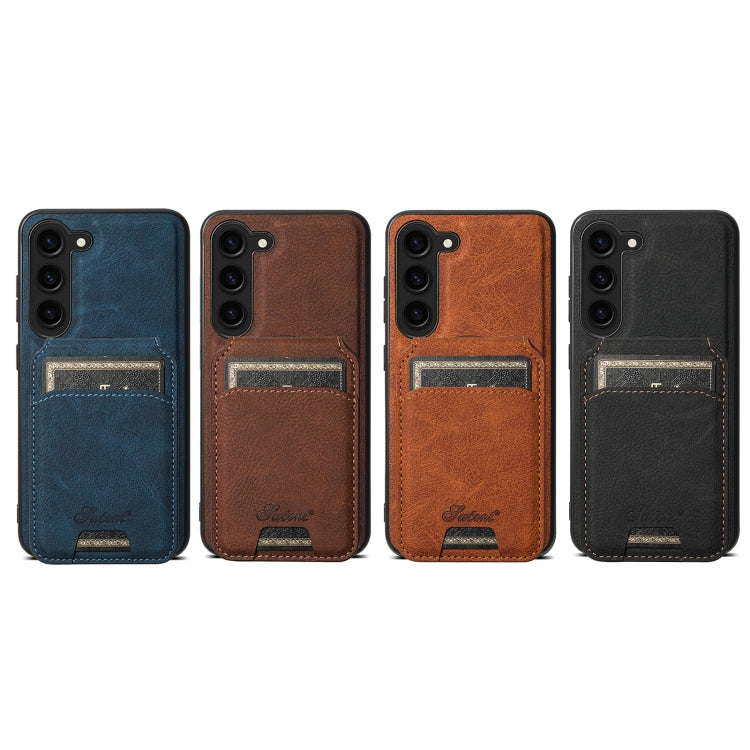 For Samsung Galaxy S22 5G Suteni H16 Litchi Texture Leather Detachable Wallet Back Phone Case(Blue) - Galaxy S22 5G Cases by Suteni | Online Shopping UK | buy2fix