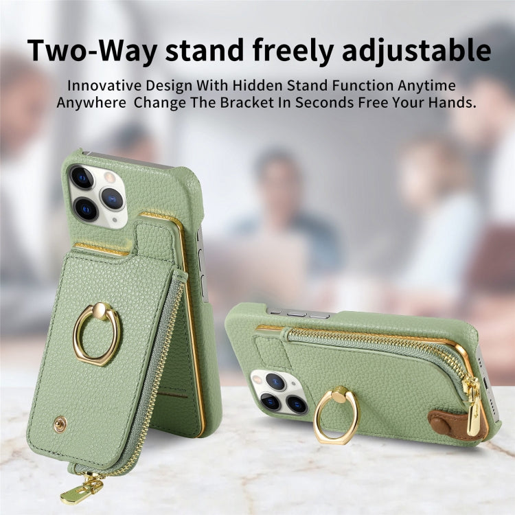 For iPhone 11 Pro Max Litchi Leather Oil Edge Ring Zipper Wallet Back Phone Case(Tea Green) - iPhone 11 Pro Max Cases by buy2fix | Online Shopping UK | buy2fix