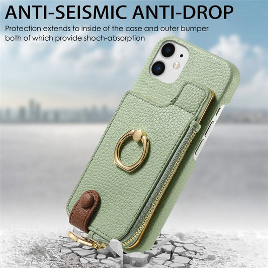 For iPhone 12 mini Litchi Leather Oil Edge Ring Zipper Wallet Back Phone Case(Tea Green) - iPhone 12 mini Cases by buy2fix | Online Shopping UK | buy2fix