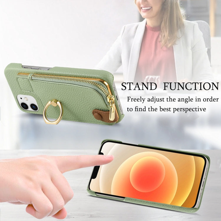 For iPhone 12 mini Litchi Leather Oil Edge Ring Zipper Wallet Back Phone Case(Tea Green) - iPhone 12 mini Cases by buy2fix | Online Shopping UK | buy2fix