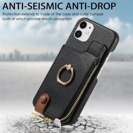 For iPhone 12 mini Litchi Leather Oil Edge Ring Zipper Wallet Back Phone Case(Black) - iPhone 12 mini Cases by buy2fix | Online Shopping UK | buy2fix
