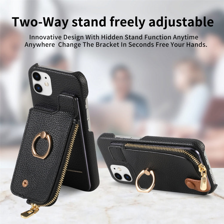 For iPhone 12 mini Litchi Leather Oil Edge Ring Zipper Wallet Back Phone Case(Black) - iPhone 12 mini Cases by buy2fix | Online Shopping UK | buy2fix