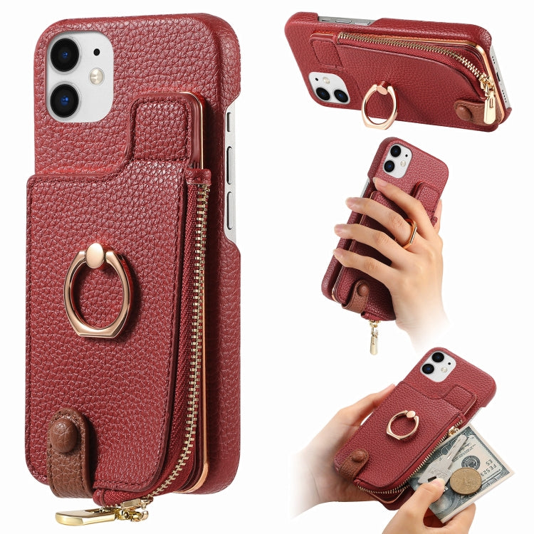 For iPhone 12 mini Litchi Leather Oil Edge Ring Zipper Wallet Back Phone Case(Red) - iPhone 12 mini Cases by buy2fix | Online Shopping UK | buy2fix