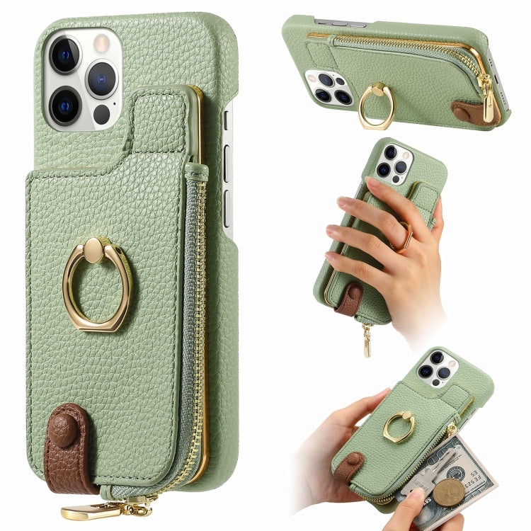 For iPhone 12 Pro Max Litchi Leather Oil Edge Ring Zipper Wallet Back Phone Case(Tea Green) - iPhone 12 Pro Max Cases by buy2fix | Online Shopping UK | buy2fix
