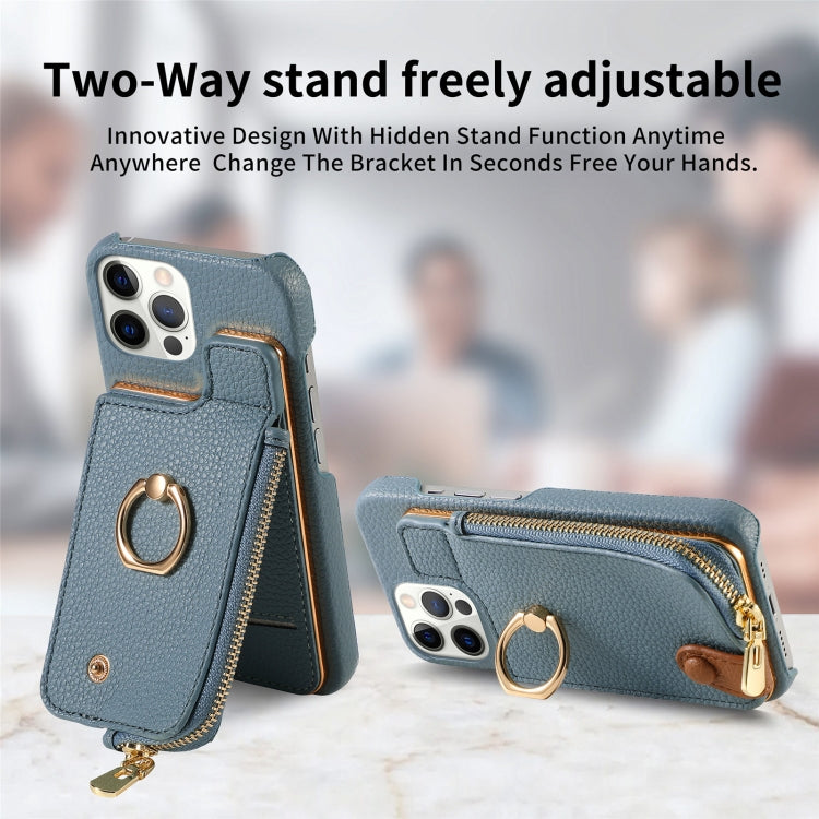 For iPhone 12 Pro Max Litchi Leather Oil Edge Ring Zipper Wallet Back Phone Case(Light Blue) - iPhone 12 Pro Max Cases by buy2fix | Online Shopping UK | buy2fix