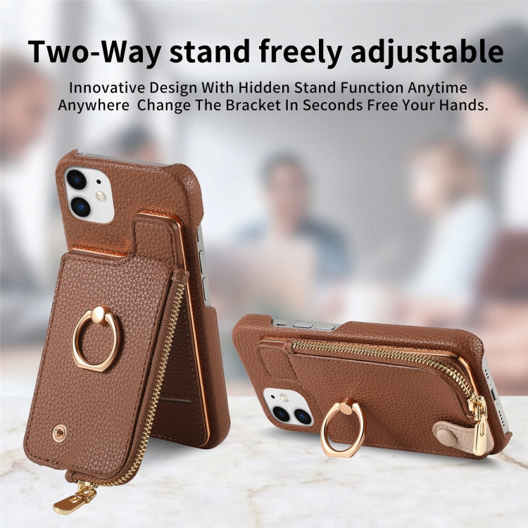 For iPhone 12 Litchi Leather Oil Edge Ring Zipper Wallet Back Phone Case(Brown) - iPhone 12 / 12 Pro Cases by buy2fix | Online Shopping UK | buy2fix