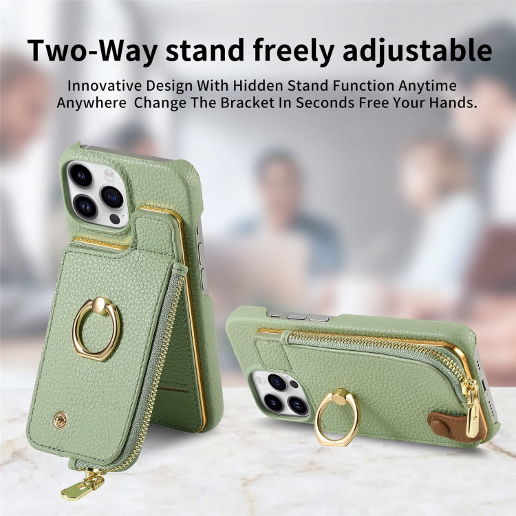 For iPhone 13 Pro Litchi Leather Oil Edge Ring Zipper Wallet Back Phone Case(Tea Green) - iPhone 13 Pro Cases by buy2fix | Online Shopping UK | buy2fix