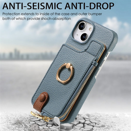 For iPhone 13 Litchi Leather Oil Edge Ring Zipper Wallet Back Phone Case(Light Blue) - iPhone 13 Cases by buy2fix | Online Shopping UK | buy2fix