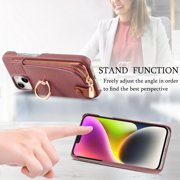 For iPhone 14 Plus Litchi Leather Oil Edge Ring Zipper Wallet Back Phone Case(Jujube Apricot) - iPhone 14 Plus Cases by buy2fix | Online Shopping UK | buy2fix