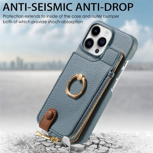 For iPhone 14 Pro Litchi Leather Oil Edge Ring Zipper Wallet Back Phone Case(Light Blue) - iPhone 14 Pro Cases by buy2fix | Online Shopping UK | buy2fix