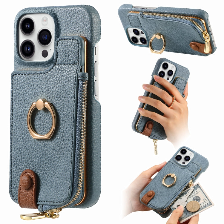 For iPhone 14 Pro Max Litchi Leather Oil Edge Ring Zipper Wallet Back Phone Case(Light Blue) - iPhone 14 Pro Max Cases by buy2fix | Online Shopping UK | buy2fix