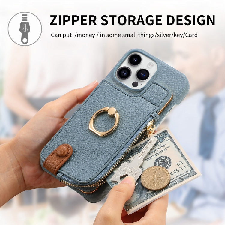 For iPhone 14 Pro Max Litchi Leather Oil Edge Ring Zipper Wallet Back Phone Case(Light Blue) - iPhone 14 Pro Max Cases by buy2fix | Online Shopping UK | buy2fix
