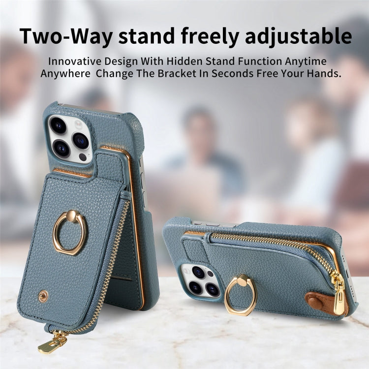 For iPhone 14 Pro Max Litchi Leather Oil Edge Ring Zipper Wallet Back Phone Case(Light Blue) - iPhone 14 Pro Max Cases by buy2fix | Online Shopping UK | buy2fix