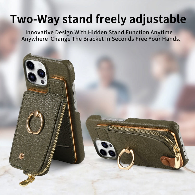For iPhone 15 Pro Max Litchi Leather Oil Edge Ring Zipper Wallet Back Phone Case(Green) - iPhone 15 Pro Max Cases by buy2fix | Online Shopping UK | buy2fix