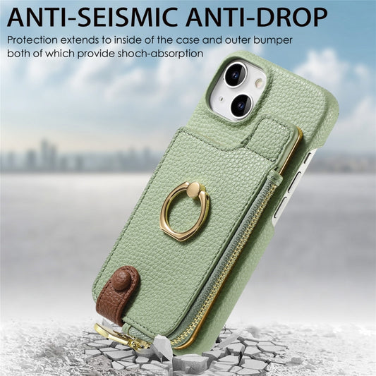 For iPhone 15 Litchi Leather Oil Edge Ring Zipper Wallet Back Phone Case(Tea Green) - iPhone 15 Cases by buy2fix | Online Shopping UK | buy2fix