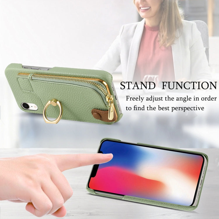 For iPhone XR Litchi Leather Oil Edge Ring Zipper Wallet Back Phone Case(Tea Green) - More iPhone Cases by buy2fix | Online Shopping UK | buy2fix