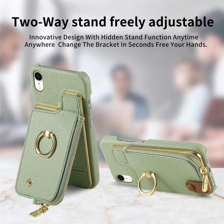 For iPhone XR Litchi Leather Oil Edge Ring Zipper Wallet Back Phone Case(Tea Green) - More iPhone Cases by buy2fix | Online Shopping UK | buy2fix
