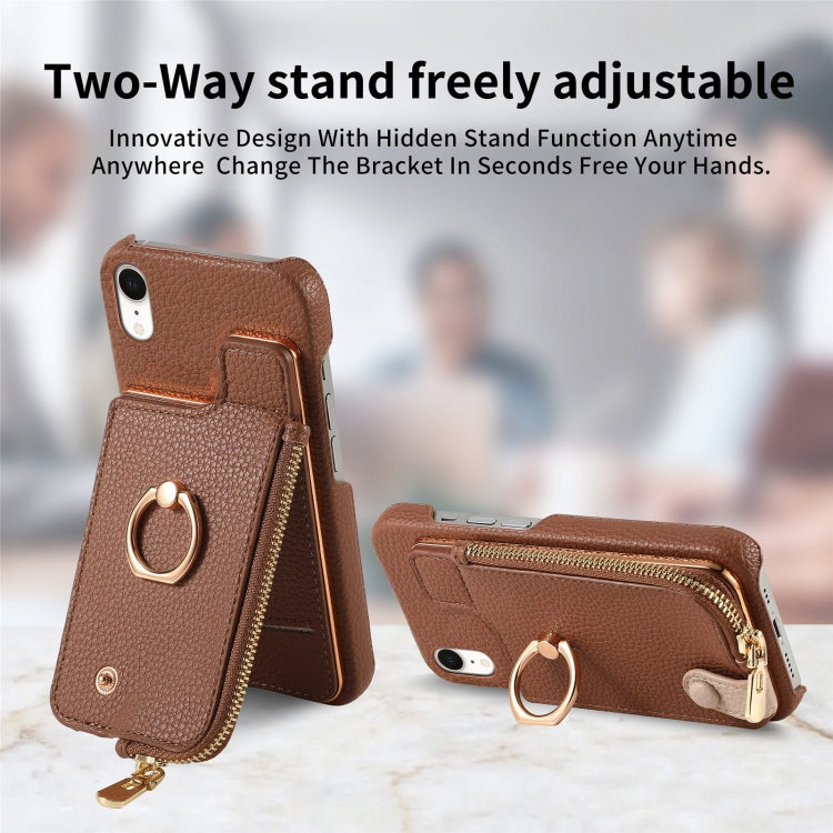 For iPhone XR Litchi Leather Oil Edge Ring Zipper Wallet Back Phone Case(Brown) - More iPhone Cases by buy2fix | Online Shopping UK | buy2fix