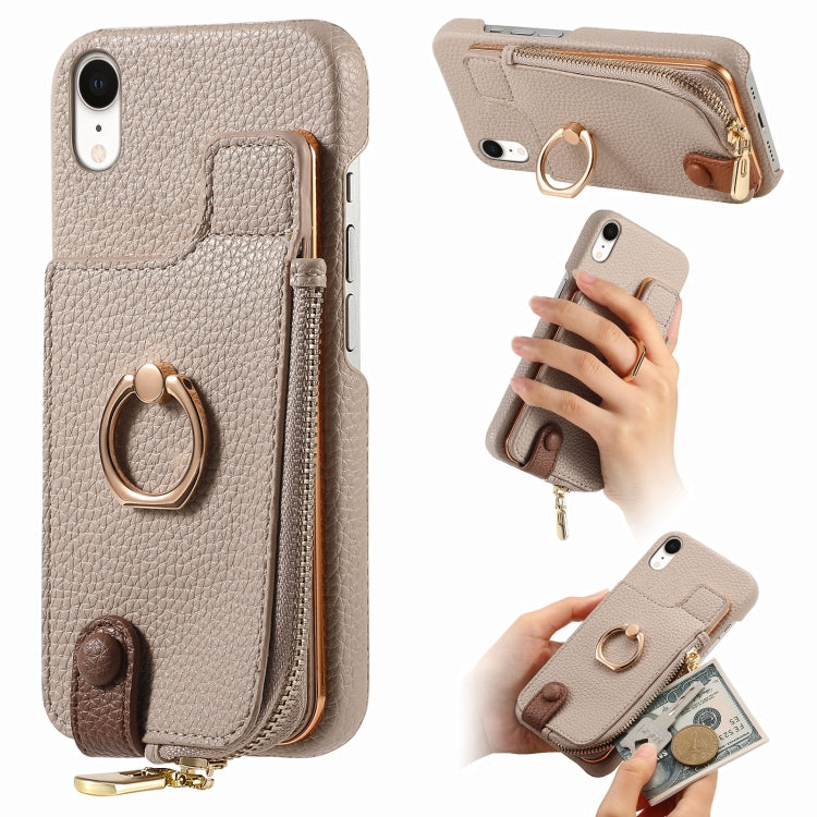 For iPhone XR Litchi Leather Oil Edge Ring Zipper Wallet Back Phone Case(Khaki) - More iPhone Cases by buy2fix | Online Shopping UK | buy2fix