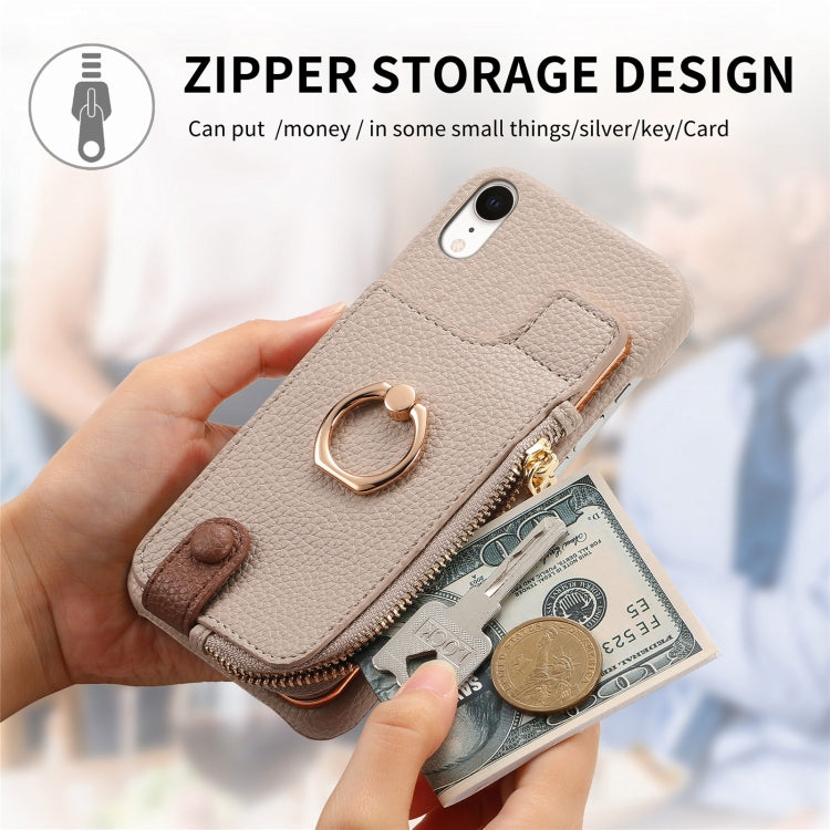 For iPhone XR Litchi Leather Oil Edge Ring Zipper Wallet Back Phone Case(Khaki) - More iPhone Cases by buy2fix | Online Shopping UK | buy2fix