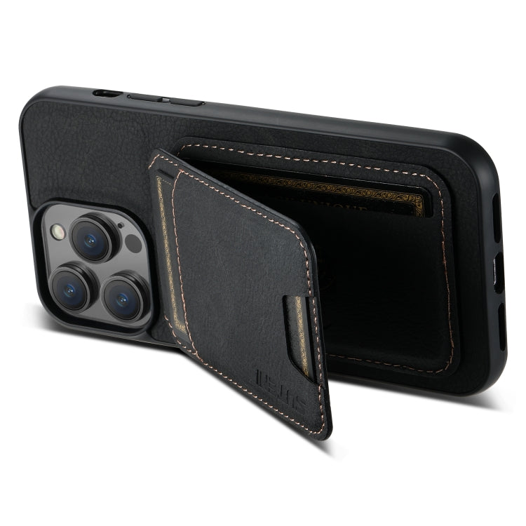 For iPhone 11 Pro Max Suteni H02 Litchi Leather Card Wallet Stand Back Phone Case(Black) - iPhone 11 Pro Max Cases by Suteni | Online Shopping UK | buy2fix