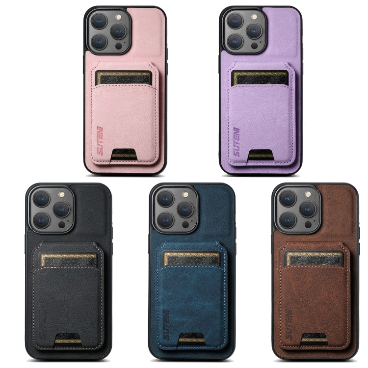 For iPhone 14 Pro Suteni H02 Litchi Leather Card Wallet Stand Back Phone Case(Pink) - iPhone 14 Pro Cases by Suteni | Online Shopping UK | buy2fix