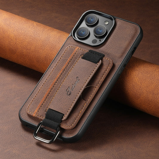For iPhone 15 Suteni H13 Litchi Leather Wrist Strap Wallet Back Phone Case(Brown) - iPhone 15 Cases by Suteni | Online Shopping UK | buy2fix