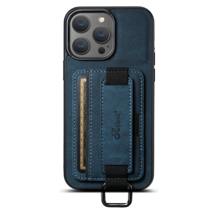 For iPhone 14 Suteni H13 Litchi Leather Wrist Strap Wallet Back Phone Case(Blue) - iPhone 14 Cases by Suteni | Online Shopping UK | buy2fix