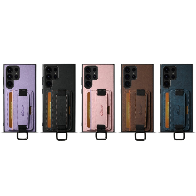 For Samsung Galaxy S23+ 5G Suteni H13 Litchi Leather Wrist Strap Wallet Back Phone Case(Pink) by Suteni