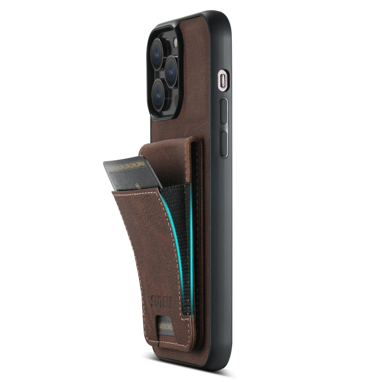 For iPhone 15 Suteni H03 Litchi Leather Card Bag Stand Back Phone Case(Brown) - iPhone 15 Cases by Suteni | Online Shopping UK | buy2fix