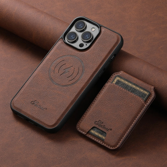 For iPhone 15 Suteni H17 Litchi Texture Leather MagSafe Detachable Wallet Phone Case(Brown) by Suteni