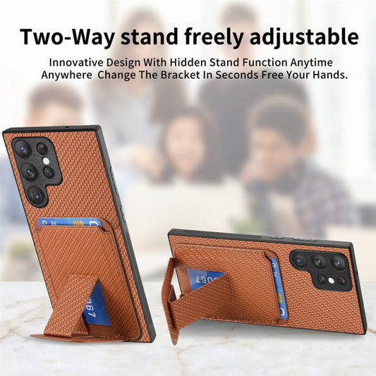 For Samsung Galaxy S21+ 5G Carbon Fiber Card Bag Fold Stand Phone Case(Brown) by buy2fix