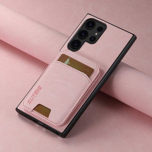 For Samsung Galaxy S24 Ultra 5G Suteni H02 Litchi Leather Card Wallet Stand Back Phone Case(Pink) by Suteni