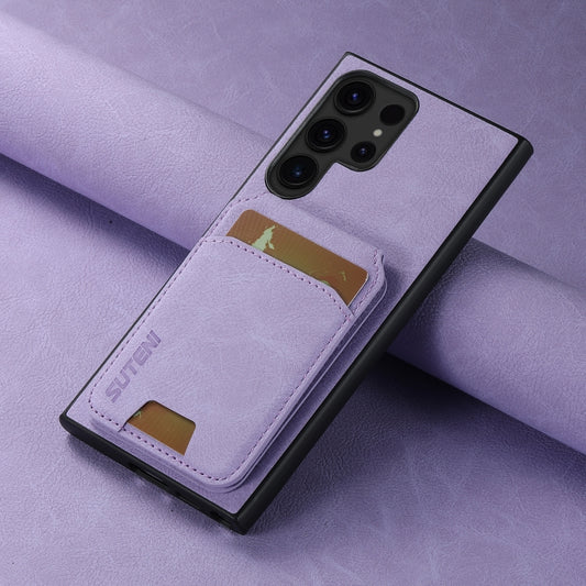 For Samsung Galaxy S24 Ultra 5G Suteni H02 Litchi Leather Card Wallet Stand Back Phone Case(Purple) by Suteni