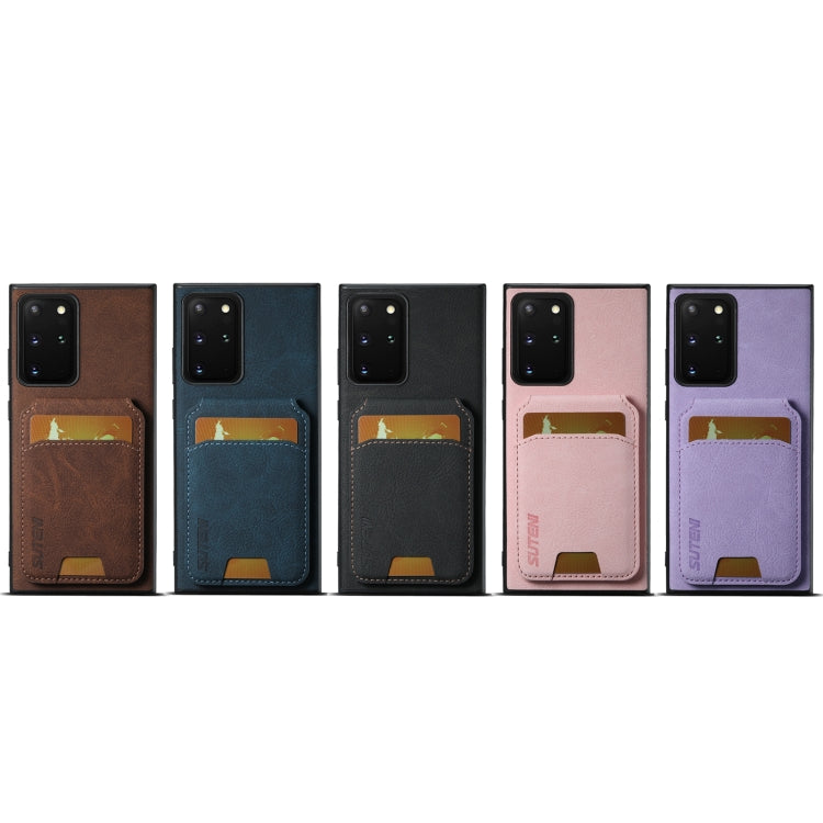 For Samsung Galaxy S23 Ultra 5G Suteni H02 Litchi Leather Card Wallet Stand Back Phone Case(Brown) by Suteni