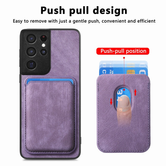 For Samsung Galaxy S21 Ultra 5G Retro Leather Card Bag Magnetic Phone Case(Purple) by buy2fix