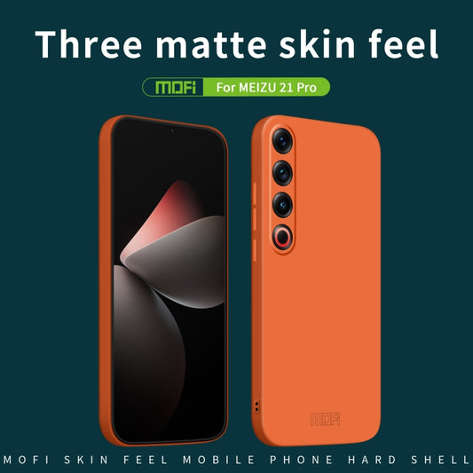 For Meizu 21 Pro MOFI Qin Series Skin Feel All-inclusive PC Phone Case(Black) by MOFI