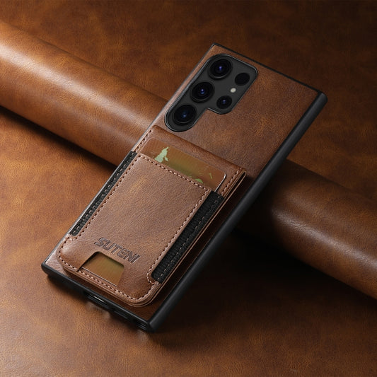 For Samsung Galaxy S23 Ultra 5G Suteni H03 Oil Wax Leather Wallet Stand Back Phone Case(Brown) by Suteni