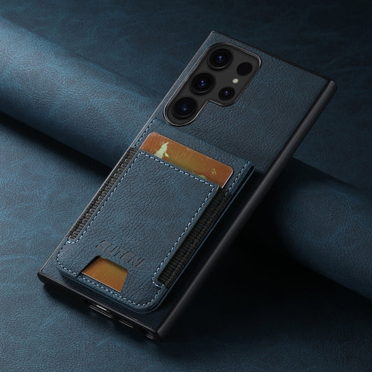 For Samsuny Galaxy S24 Ultrra 5G Suteni H03 Litchi Leather Card Bag Stand Back Phone Case(Blue) by Suteni