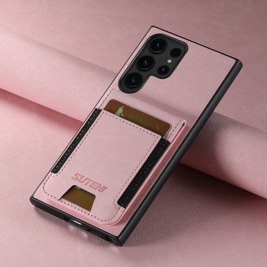 For Samsuny Galaxy S24 Ultrra 5G Suteni H03 Litchi Leather Card Bag Stand Back Phone Case(Pink) by Suteni